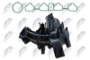 INTAKE MANIFOLD NTY BKS-PL-012 (фото 8)