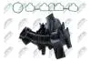 INTAKE MANIFOLD NTY BKS-PL-012 (фото 8)