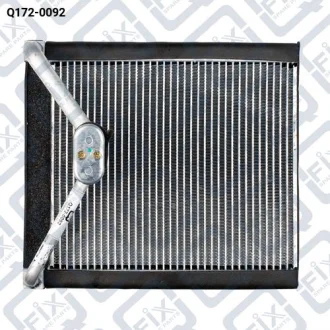 Випарник кондиціонера Q-fix Q172-0092