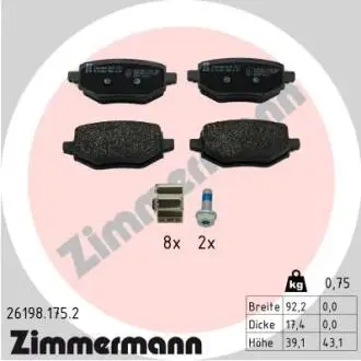 Фото колодки гальмівні дискові, к-кт ZIMMERMANN 261981752 Колодки гальмівні дискові, к-кт ZIMMERMANN 261981752