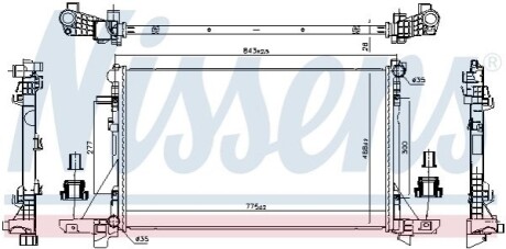 Радіатор NISSENS 606411