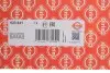 Прокладка ГБЦ VW Caddy V 2.0 TDi BMT 20- (2 мітки) (1.63mm) ELRING 823.941 (фото 2)