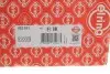 Прокладка ГБЦ VW Caddy V 2.0 TDi BMT 20- (1 мітка) (1.55mm) ELRING 823.931 (фото 2)