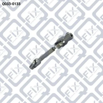 Карданный вал рулевого управления Q-fix Q033-0133