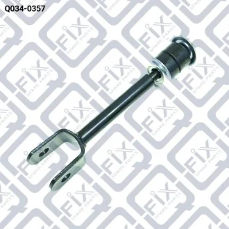 Тяга стабілізатора задня Q-fix Q034-0357
