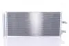 Фото 2 - радіатор кондиціонера First Fit NISSENS 941211 Радіатор кондиціонера First Fit NISSENS 941211 (фото 2)