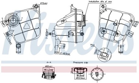 Бачок компенсаційний NISSENS 996207