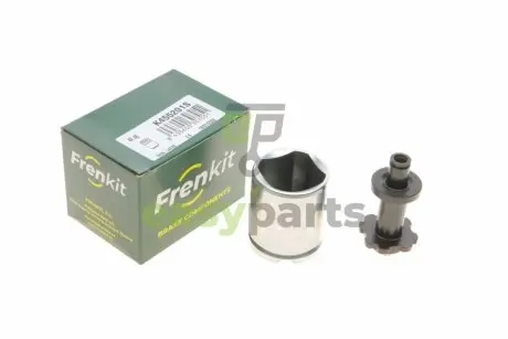 Поршень супорта (заднього) MB S-class (W222) 13- (45x52mm) (TRW) (з механізмом) FRENKIT K455201S