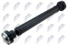 PROPSHAFT NTY NWN-CH-080 (фото 1)