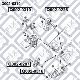 Подушка двигателя правая (гидравлическая) Q-fix Q002-0310 (фото 1)