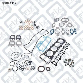 КОМПЛЕКТ ПРОКЛАДОК ДВИГАТЕЛЯ Q-fix Q300-1117
