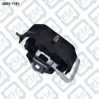 Подушка двигуна задн Q-fix Q002-1181