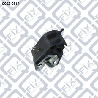 Подушка двигуна задня Q-fix Q002-0314