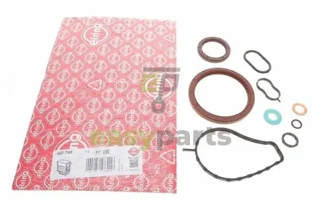Комплект прокладок (нижній) Citroen C1/Peugeot 107/Toyota Aygo 1.0 05-14 ELRING 687.750