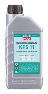 LM 1л антифриз KFS 11 синій (концентрат) G11 LIQUI MOLY 21149 (фото 1)