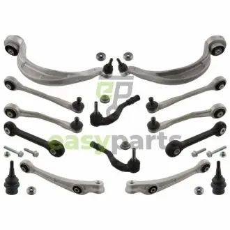 Комп-кт рычагов подвески SWAG 30 94 9419 (фото 1)