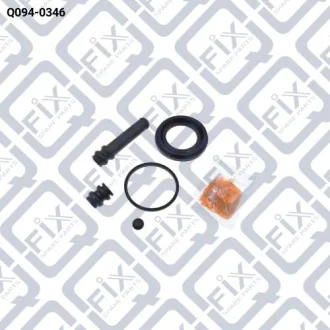 Ремкомплект заднього гальмівного супорта Q-fix Q094-0346
