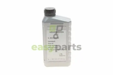 Масло трансмиссионное (1,0л)) VAG G053013M2