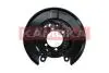 Кожух тормозного диска задний, левый Nissan Qashqai 06-14 KAMOKA 1180159 (фото 1)