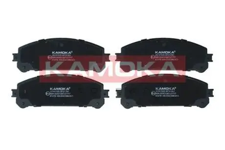 Гальмiвнi колодки дисковi KAMOKA JQ101525