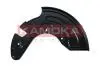 Фото 1 - кожух гальмiвного диска переднiй, лiвий Audi A4/A6/VW Passat 94-05 KAMOKA 1180058 Кожух гальмiвного диска переднiй, лiвий Audi A4/A6/VW Passat 94-05 KAMOKA 1180058 (фото 1)