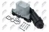OIL COOLER WITH FILTER NTY CCL-BM-077 (фото 1)