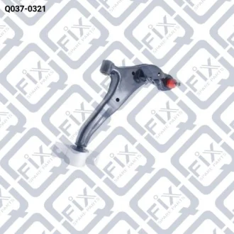 Важіль передньої підвіски правий Q-fix Q037-0321