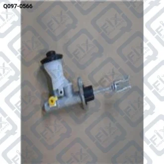 ЦИЛИНДР СЦЕПЛЕНИЯ ГЛАВНЫЙ Q-fix Q097-0566