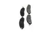 NISSAN Колодки торм. пер. LEAF (ZE1) Electric 17-, Navara 2,3dCi 15- KAVO PARTS KBP-6629 (фото 4)