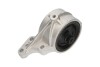 NISSAN Подушка двигателя прав. PRIMERA Hatchback (P11) 1.6 16V 96-02 KAVO PARTS EEM-6662 (фото 1)