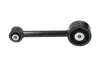 MITSUBISHI Подушка двигателя COLT VI 1.3 Flexfuel 08-12 KAVO PARTS EEM-5701 (фото 1)
