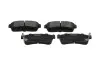 MITSUBISHI Колодки торм. пер. Space Star 1,0-1,2 12- KAVO PARTS KBP-1515 (фото 1)