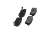 MITSUBISHI Колодки торм. пер. Space Star 1,0-1,2 12- KAVO PARTS KBP-1515 (фото 2)