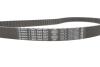 Комплект ГРМ Honda Accord V/VI 96-03 (16/24x70/112z) BOSCH 1987948978 (фото 13)