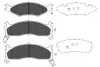 KIA Тормозные колодки передн.Sportage 94- KAVO PARTS KBP-4008 (фото 1)