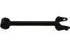 MAZDA Тяга задней подвески Mazda 6 12- KAVO PARTS SCA-4684 (фото 1)