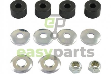 MITSUBISHI Тяга стабилизатора Pajero KAVO PARTS SLS-5553 (фото 1)