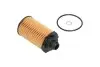 SSANGYONG Фильтр масла Tivoli 15- KAVO PARTS SO-808 (фото 4)