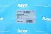 Подушка двигуна Kia Ceed 1.4-2.0 06-14/Forte 2.0-2.4 09- Hyundai i30 07-17 (гідравлика) (R) KAVO PARTS EEM-3105 (фото 2)