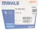 Термостат Hyundai i40/ix35/Tucson/Kia Optima/Sportage 2.0 14- MAHLE / KNECHT TX 206 88D (фото 6)