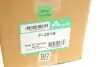 Компресор пневмосистеми BMW 7 (F01/F02/F03/F04) 08-15/5 (F07/F11) 12-17 N47/N57N52/N55/N63 ARNOTT P-3818 (фото 2)