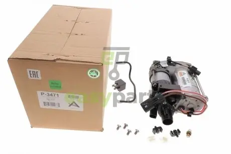 Компресор пневмосистеми BMW 7 (G11/G12) 15- B47/B48/B57/B58/N63/N74 ARNOTT P-3471