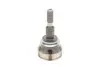 Фото 4 - шРКШ (зовнішній) Ford Galaxy III/Mondeo V 2.0/2.0 TDCi 14- (27z/28z/55mm/92mm/47.25mm) Metelli 15-1946 ШРКШ (зовнішній) Ford Galaxy III/Mondeo V 2.0/2.0 TDCi 14- (27z/28z/55mm/92mm/47.25mm) Metelli 15-1946 (фото 4)