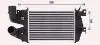 AVA OPEL Інтеркулер ASTRA H 1.7 07- AVA COOLING OL4691 (фото 2)