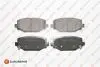 E:4 RR BR PADS Eurorepar 1639371480 (фото 1)