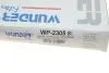 Фото 4 - фільтр салону Kia Optima 1.7 CRDi 2.0 16V 10- WUNDER FILTER WP 2305 Фільтр салону Kia Optima 1.7 CRDi 2.0 16V 10- WUNDER FILTER WP 2305 (фото 4)