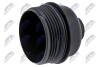 OIL FILTER HOUSING COVER NTY CCL-VW-057 (фото 2)