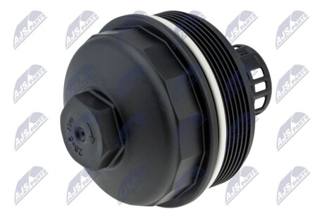 OIL FILTER HOUSING COVER NTY CCL-LR-025