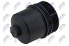 OIL FILTER HOUSING COVER NTY CCL-LR-023 (фото 1)