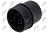 OIL FILTER HOUSING COVER NTY CCL-LR-023 (фото 2)